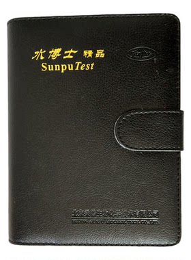 测试盒套装水博士测水桑普试剂盒