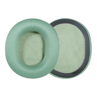 适用铁三角陌生人妻ATH-MSR7耳机套MSR7B MSR7BT MSR7NC MSR7SE m