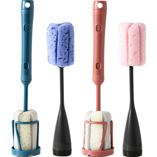 乐扣乐扣海绵杯刷子家用水杯专用清洁刷底座保温杯长柄神器加长带