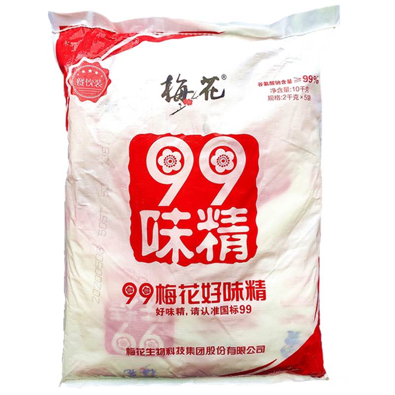 梅花味精整件大包2kg*5袋商用装2000克99梅花好味精莲花味精调料