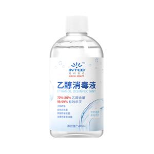 英科75%度喷雾医用酒精消毒液