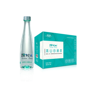 【十箱装】谦牧山350mLx20瓶x10箱饮用天然水低钠低矿化甘甜软水