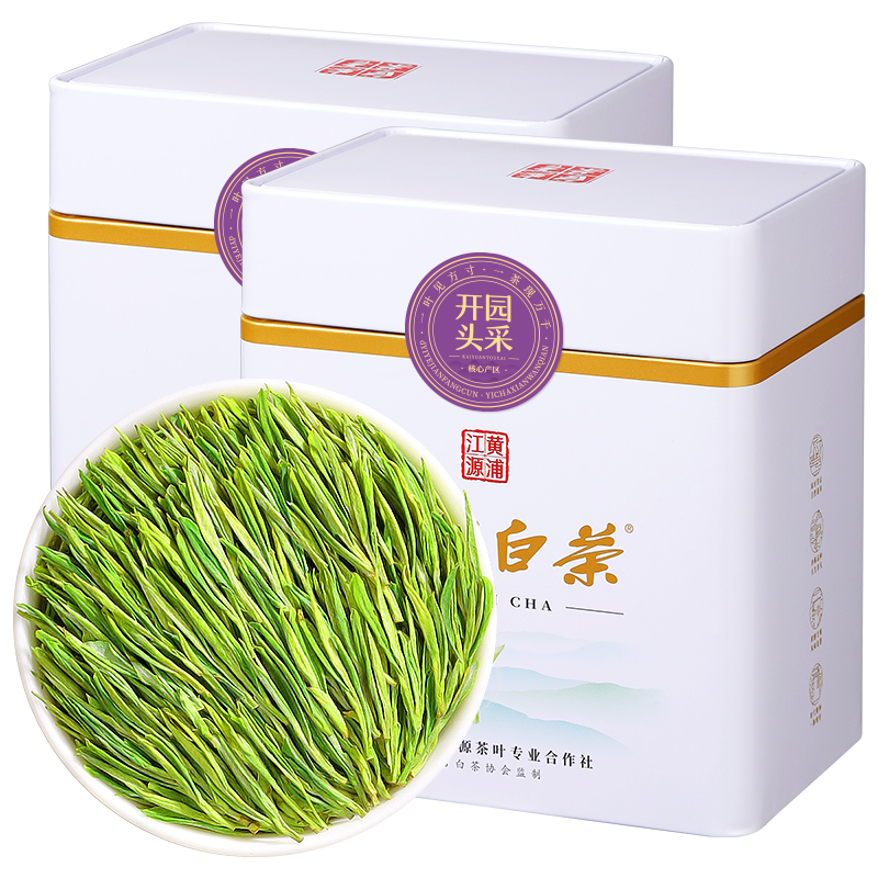 安吉白茶2024年新茶特级嫩芽明前开园头采绿茶高端茶叶礼盒装250g