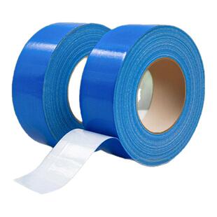 加粘单面白色强力布基胶带无痕加厚款透明防滑胶布粘贴神器单面胶条电工业用大力胶白墙走线专用胶带厂家批发