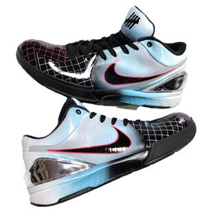 STY定制Nike Zoom Kobe 4 ZK4 PE 德罗赞 镜面银 科比4耐克篮球鞋