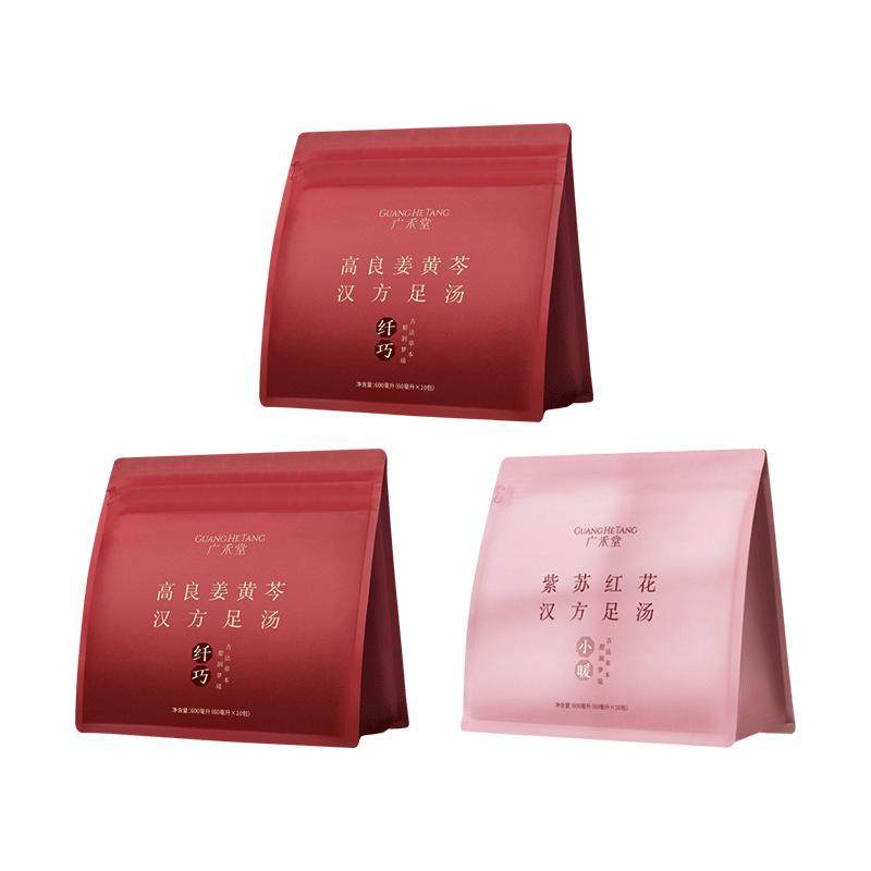 广禾堂草本汉方足浴液包泡脚桂枝厚朴苍术茯苓荆芥调理中药女性