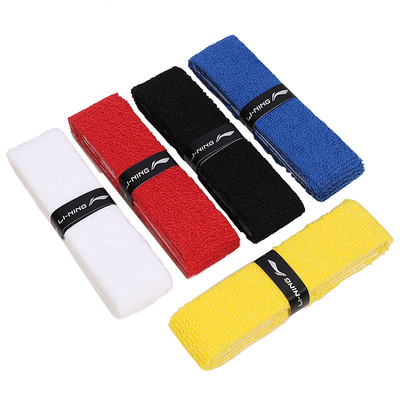 官方正品李宁毛巾胶羽毛球拍手胶