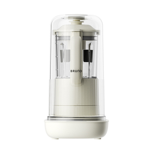 BRUNO破壁机家用全自动豆浆非静音多功能料理升级新款辅食自投料