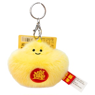 JOJO'S L. PD.look.布艺类玩具新年金元宝福袋挂件书包包 | 看员