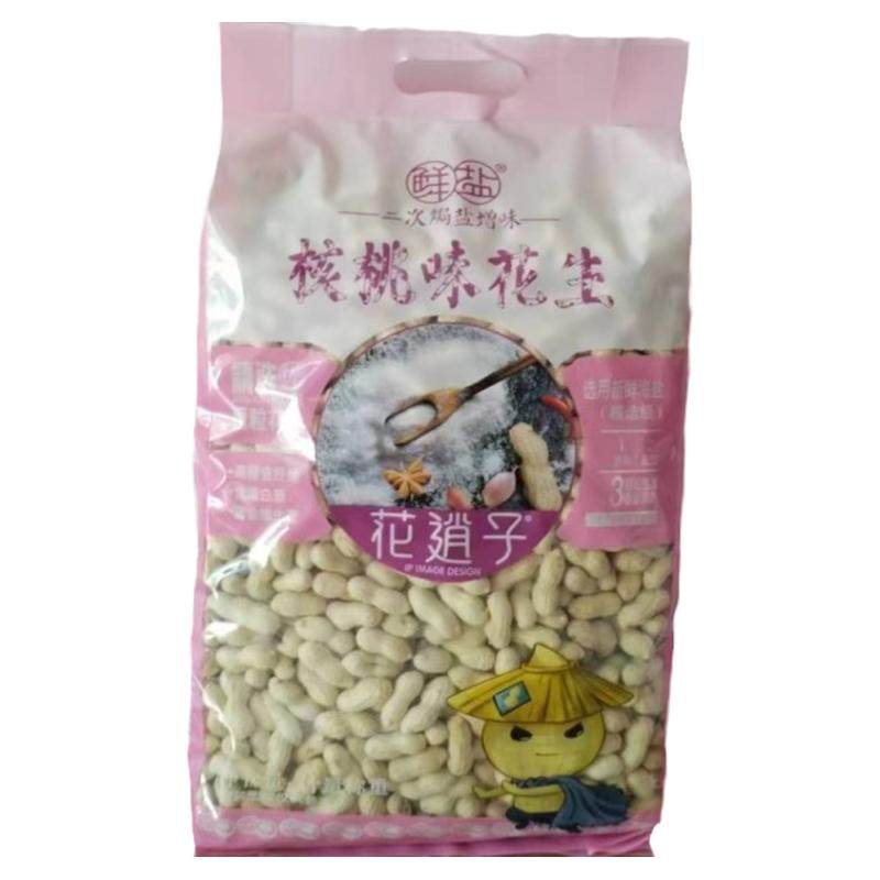 花生5斤包邮花生休闲零食