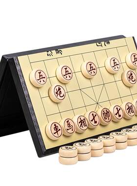 Deli得力磁性象棋折叠棋盘