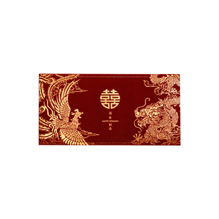 改口费万元红包结婚专用2026新款新娘高级感喜包婚礼千元利是封