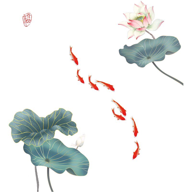 荷叶游鱼自粘防水墙贴卫浴墙面装饰鲤鱼荷花贴画客厅玄关中式贴纸