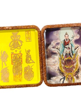 龙虎山正一道家枣木唐卡吊坠赵公明五雷白鹤童子钟馗关公九天玄女