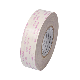 永大耐高温工业双面胶高粘度强力固定胶带防水替代9075不锈钢超薄无纺布两面胶