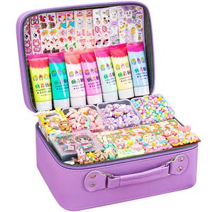 卡通奶油胶咕卡套装礼盒手帐贴纸大礼包儿童礼物女孩玩具全套手账手杖古卡安静书女生手工diy拼豆新年礼物