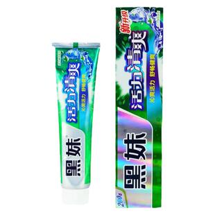 200g黑妹活力清爽牙膏清新口气口臭薄荷小苏打美白去渍冰爽益生菌