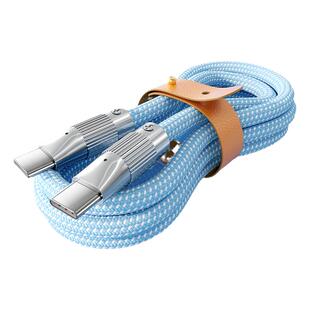 双type-c数据线100w快充tpyec口适用苹果15promax充电线ipad平板air5华为笔记本电脑30wpd充电器ctoc双头plus