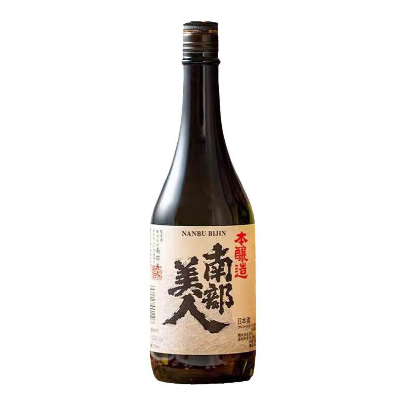 日本原装进口纯米吟酿清酒