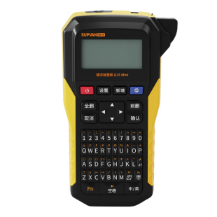 硕方G15Mini热转印通信线缆标签打印机手持便携式小型标签纸打标机蓝牙电缆网线打码机热缩管工业级标签机Pro