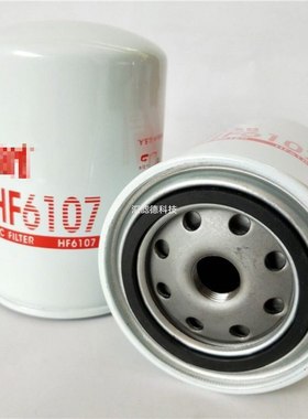 FF5776 供应燃油滤清器 工程机械滤芯