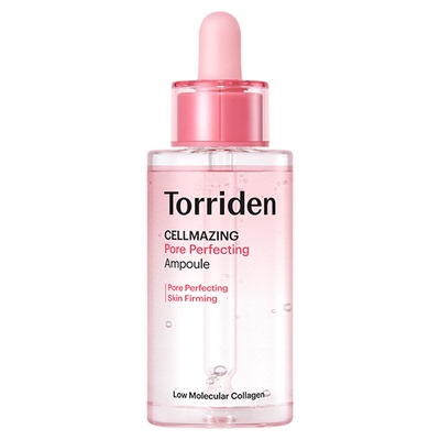 桃瑞丹胶原蛋白精华液torriden毛孔精华保湿面部紧致护肤旗舰店