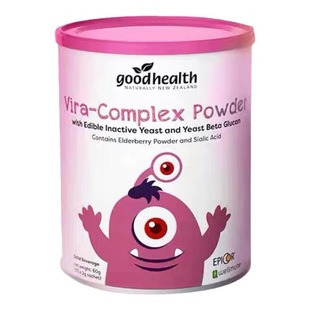 旗舰店同款Goodhealth好健康维尔敏复合益生菌60克新西兰进口
