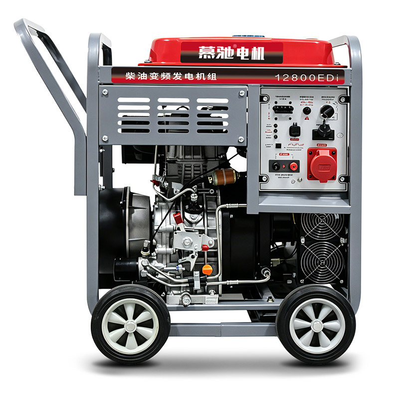 变频柴油发电机220V/380V纯铜
