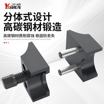 羊角分离器工具贴合式避震工具球拆卸加强扩张头支羊角臂撑开款下