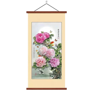客厅挂画书房卷轴牡丹花玄关装饰画入户走廊过道壁画花开富贵挂画