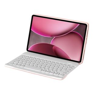 gomi适用oppopad4pro蓝牙键盘oppopad3pro保护套air5一加平板2pro保护壳pad5磁吸SE电脑air2可拆分12.1英寸