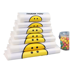 加厚笑脸塑料袋食品袋新料透明袋子水果外卖打包袋商用方便袋批发