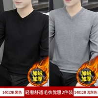 C черный+светло -серый