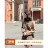 Товары от simonwang323