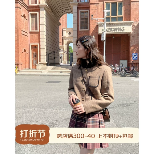 Huanyu 澶嶅 瀛 瀛 ″ ″ 啘 ﹂櫌椋庡彛琚嬫挒鑹 蹭 蹭 浠 浠 濂 濂 绾 劅 劅 绾 绾 绾 绾 劅 忛椋庢椂 氩瑁 氩瑁