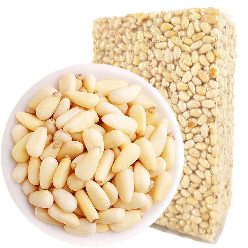 原味松子仁500g生熟新货真空东北红松仁粒玉米烘焙月饼原料大颗粒