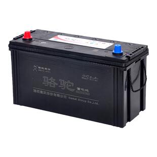 骆驼蓄电池12v电瓶6-QWLZ-120货车100ah汽车85农机叉车铅酸免维护