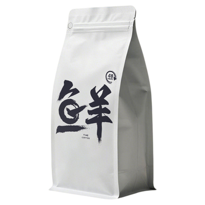 黄金印尼曼特尼咖啡豆苏门答腊