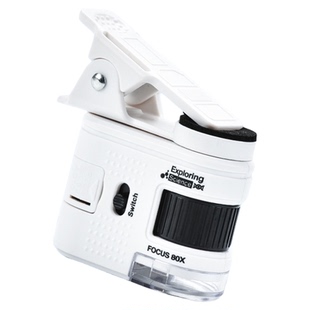 儿童显微镜玩具中小学生专用便携手持放大镜科学实验套装可看细菌