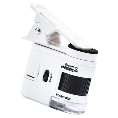 儿童显微镜科学实验套装