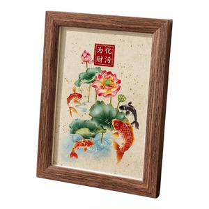 玄关客厅荷花鲤鱼相框摆台净秽画