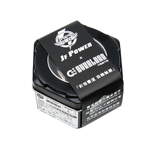 镜风电研赛道款小牛U+NIS九号ENM系极核AE4578三星柱滚珠压力承轴