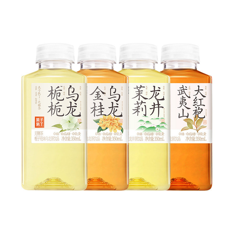 果子熟了无糖茶0糖0脂0卡