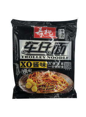 寿桃一分钟即食拌面205g港式