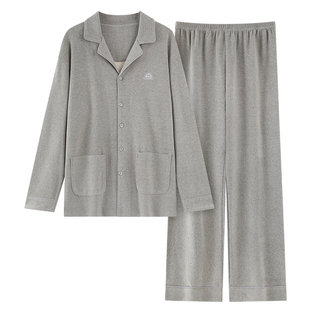 芬腾可安男士睡衣男款冬季薄绒加厚2026新款灰色家居服套装秋冬天