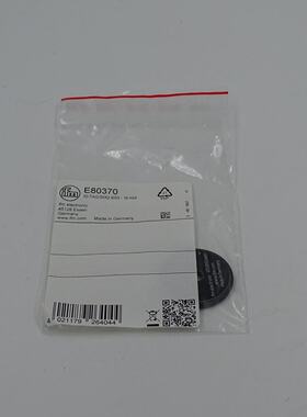 议价全新原装E80370易福门RFID标签ID-TAG/30X2.8/03 - 16 Kbit现
