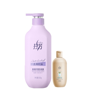 拉芳香氛去屑柔顺洗发露