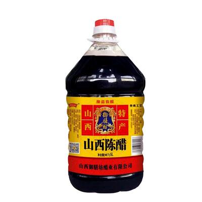 批发10食用陈醋正宗山西大桶装