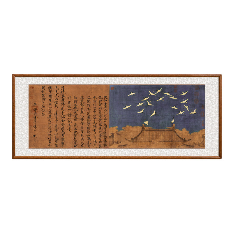 瑞鹤图古画挂画背景墙装饰画高清