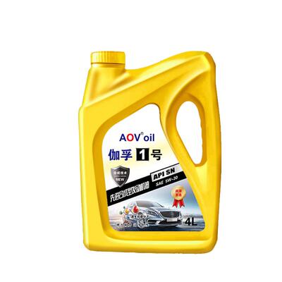 伽孚全合成机油SN5W-30四季通用